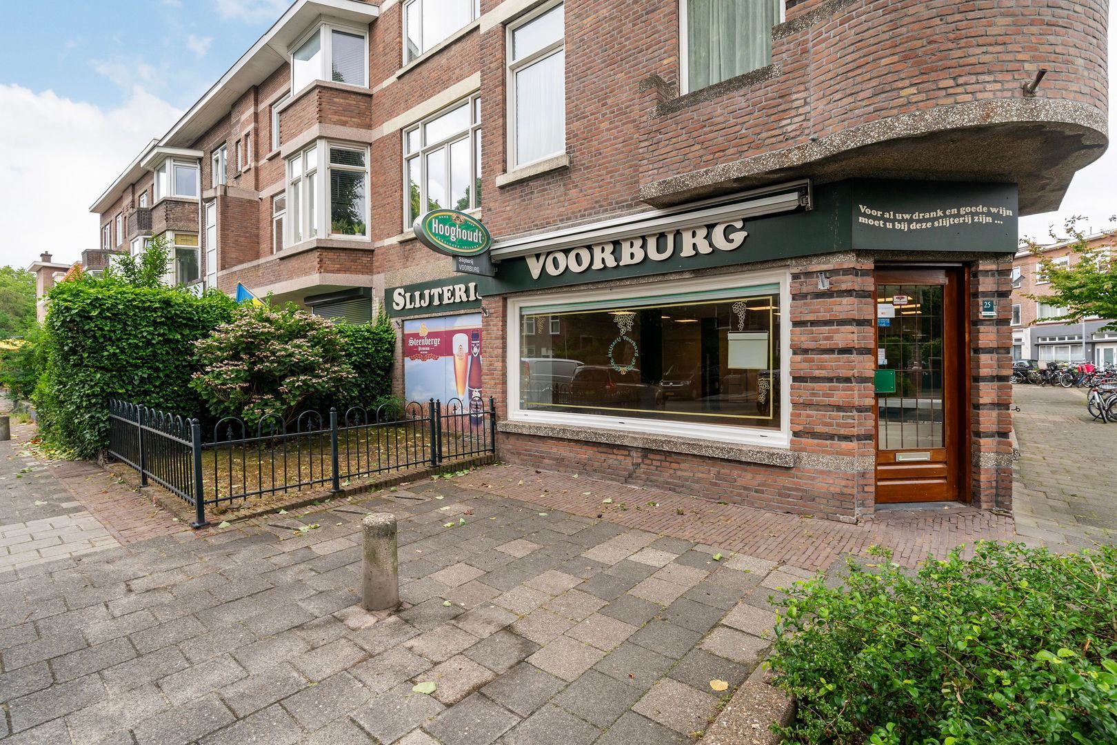 Appartement te koop: van de Wateringelaan 25, Voorburg