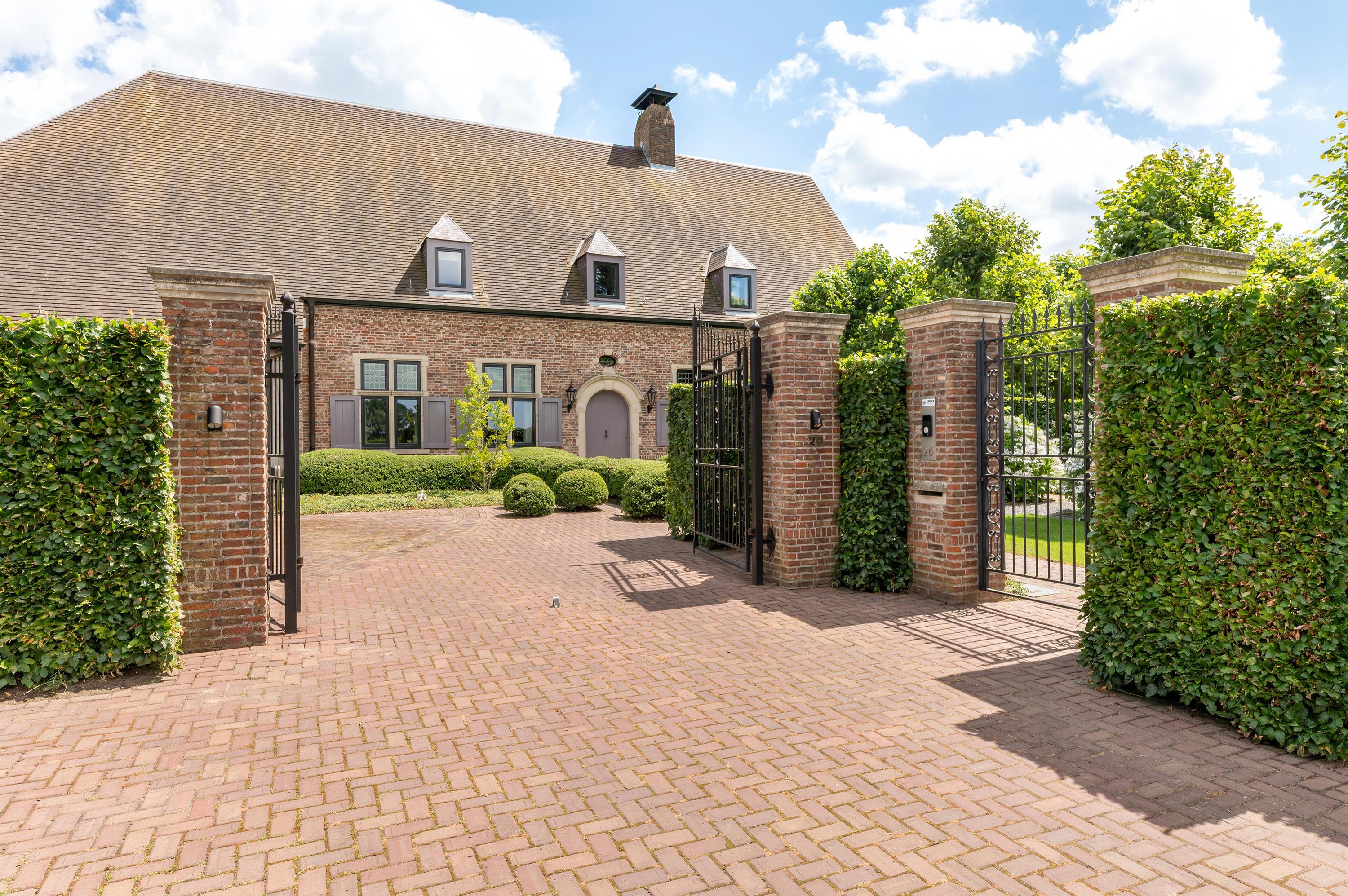 Brasschaatpad in Eindhoven