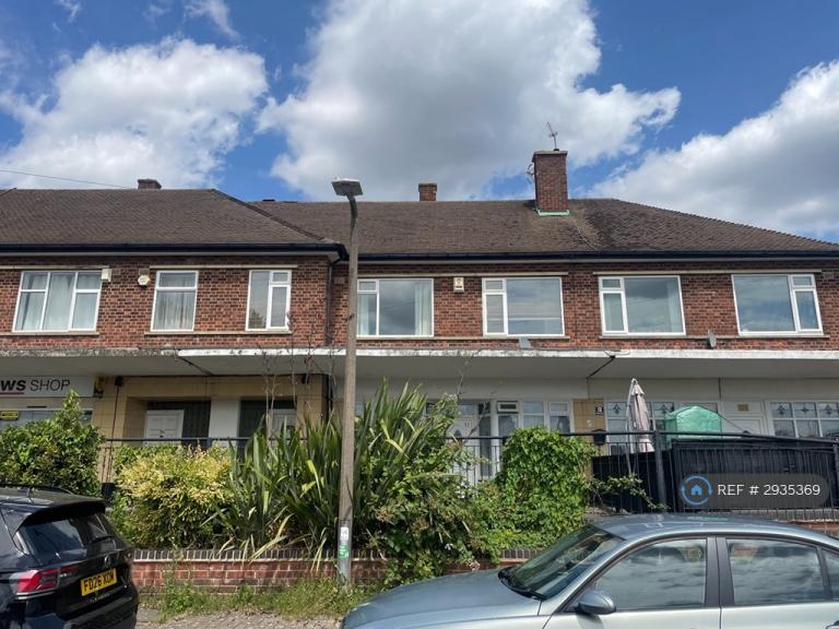 House Archer Road in Nottingham