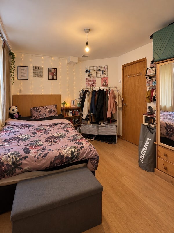 Room Peacock Lane in Leicester