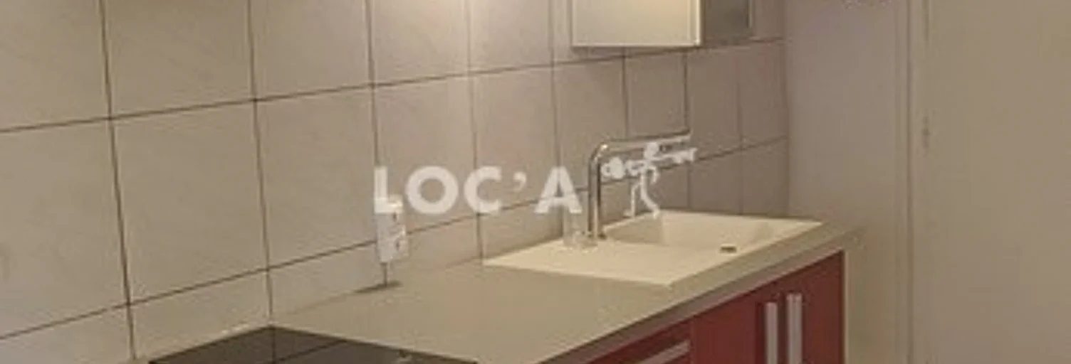 Appartement Cours Gambetta à Lyon