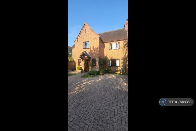House The Orchard in Huntingdonshire