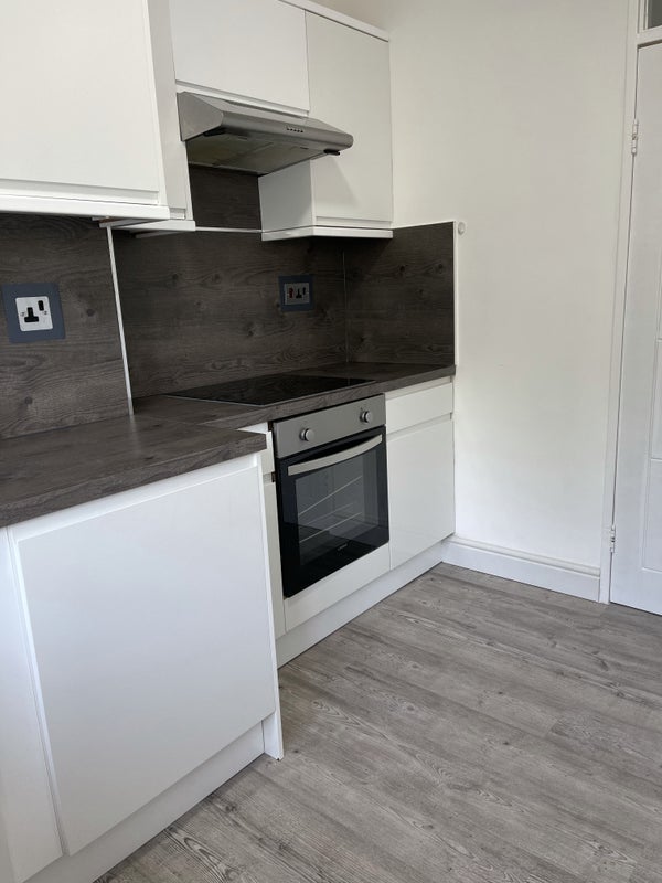 Room Sulivan Court in Greater London