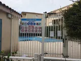 Appartement Avenue Albert Einstein à Montpellier