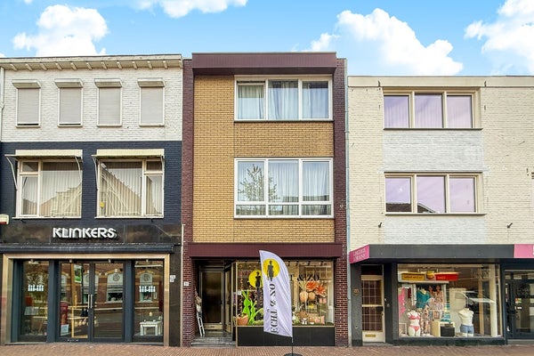 Bovenste Straat