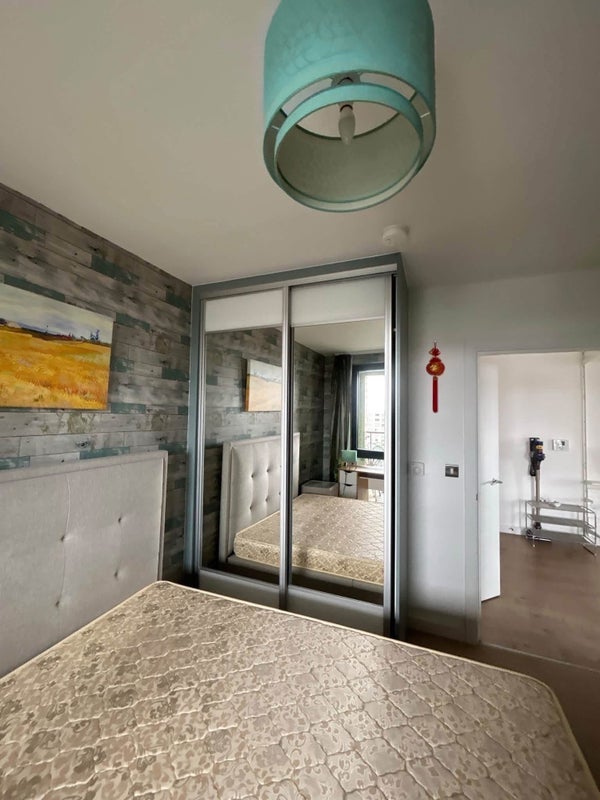 Room Williamsburg Plaza in Greater London
