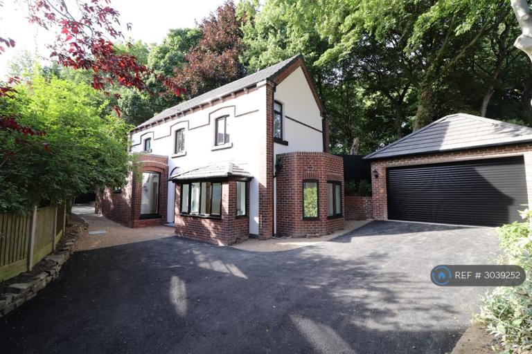 House Ferrybridge Road in Wakefield