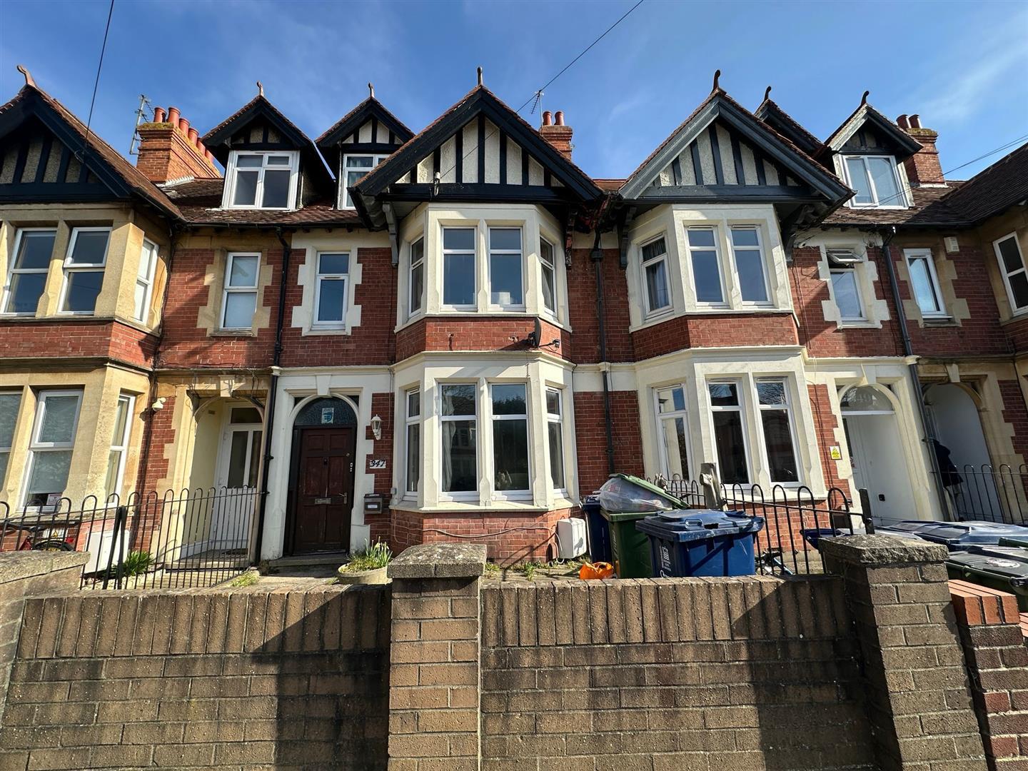 House Cowley Road in Oxford