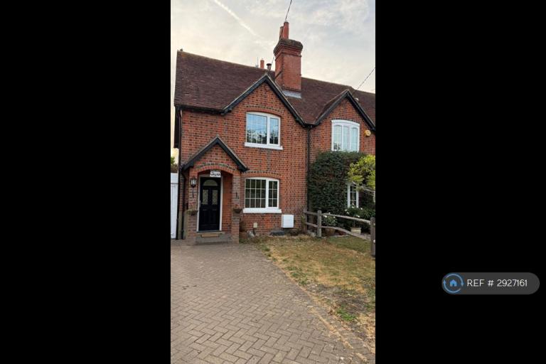 House Greensward Lane in Arborfield