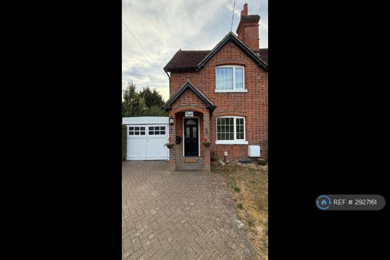 House Greensward Lane in Arborfield
