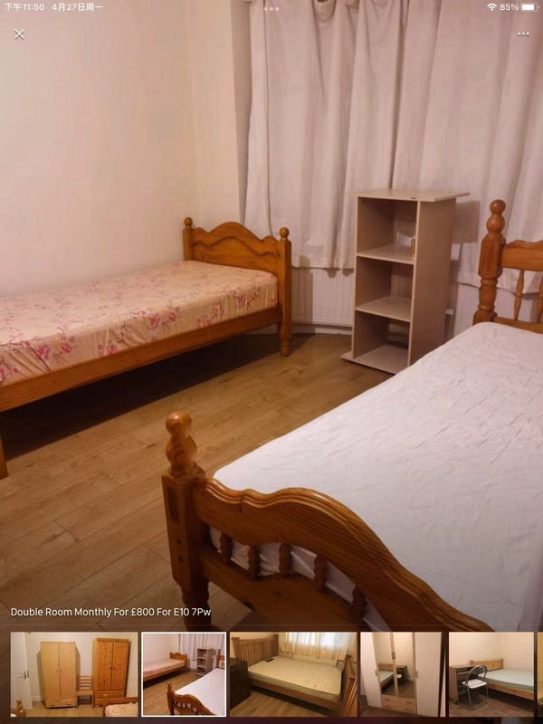 Room Sanderstead Road in Greater London