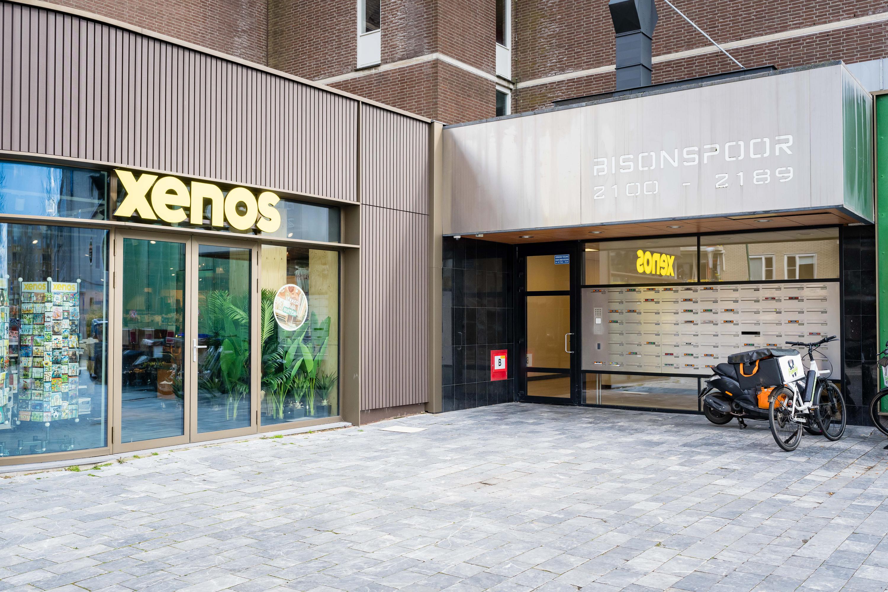 Appartement Bisonspoor 2251 in Maarssen