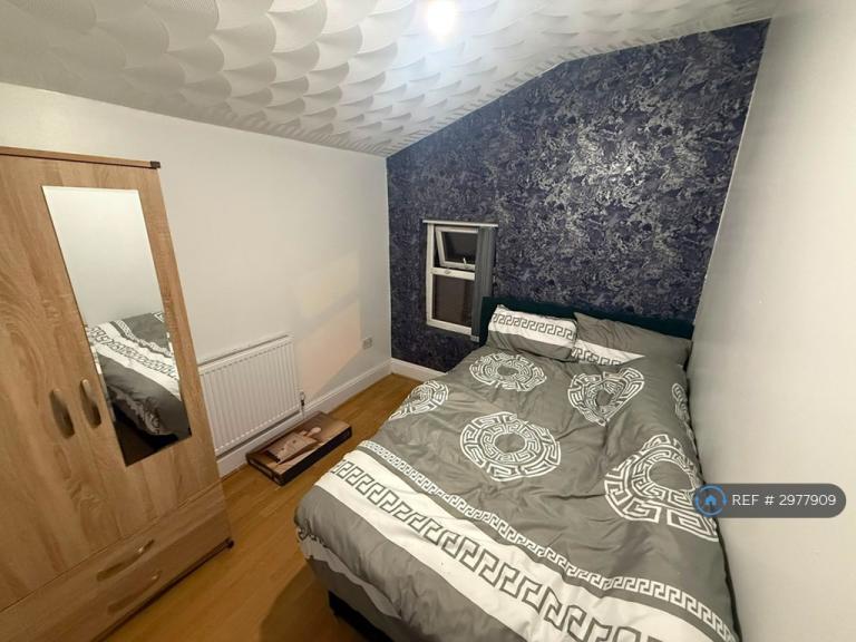 Room Bacchus Road in Birmingham