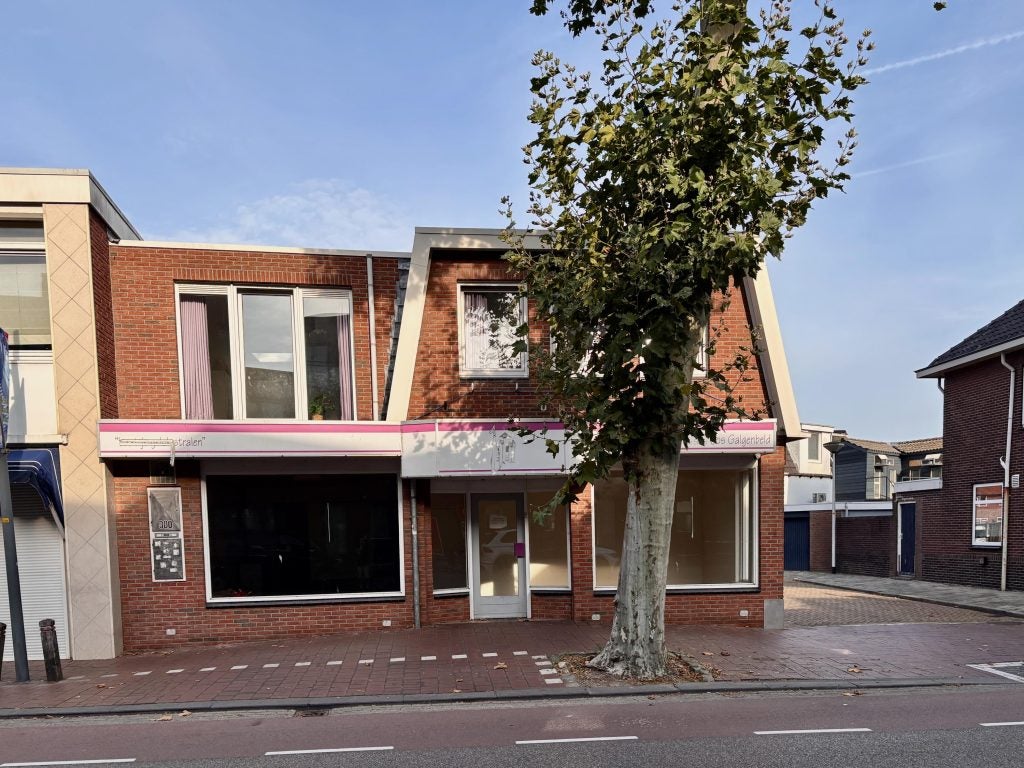 Huis Ootmarsumsestraat 300 in Almelo