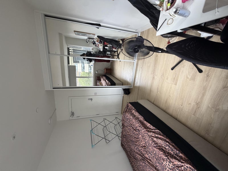 Room Atlantic Crescent in Greater London
