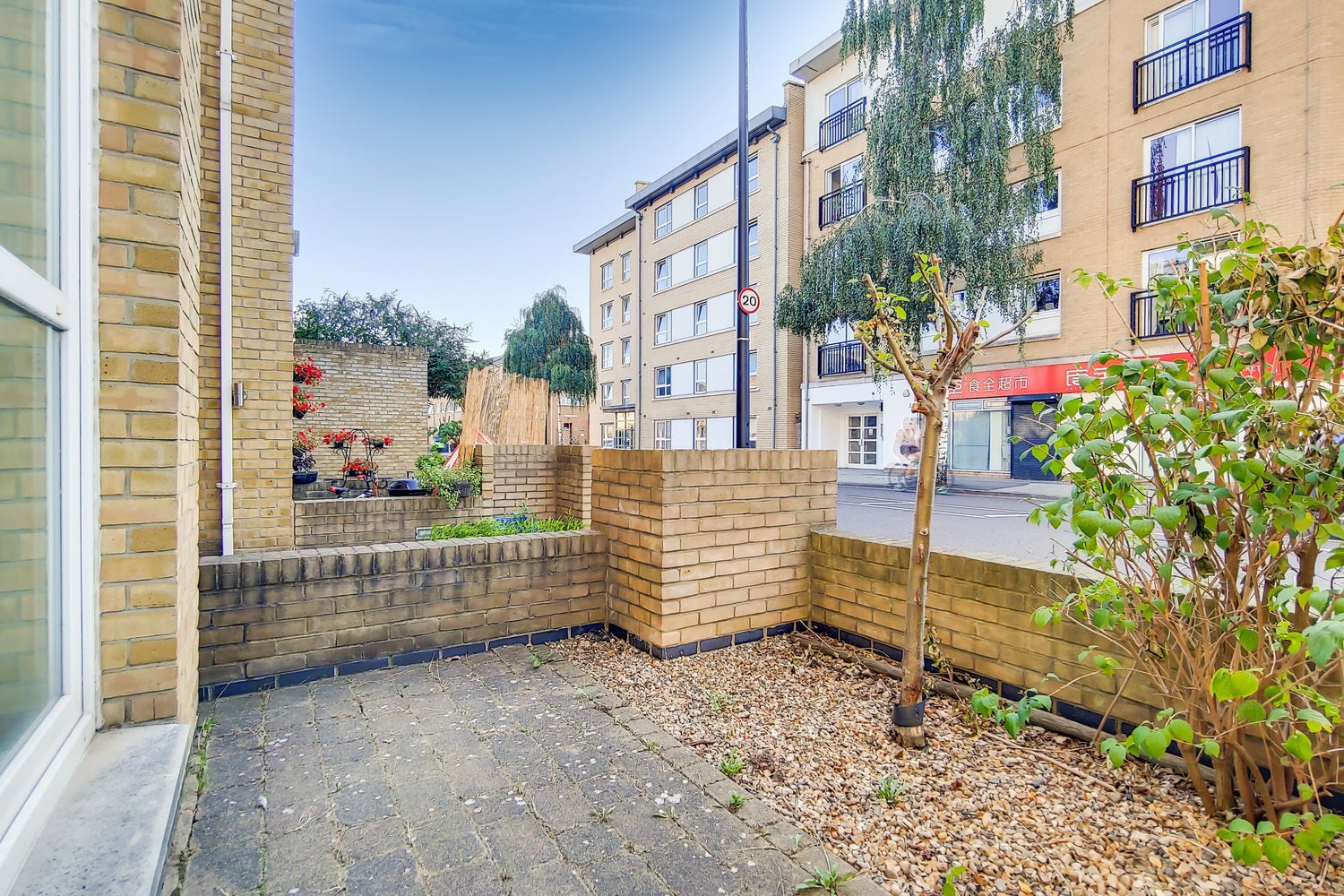 House Westferry Road in Greater London