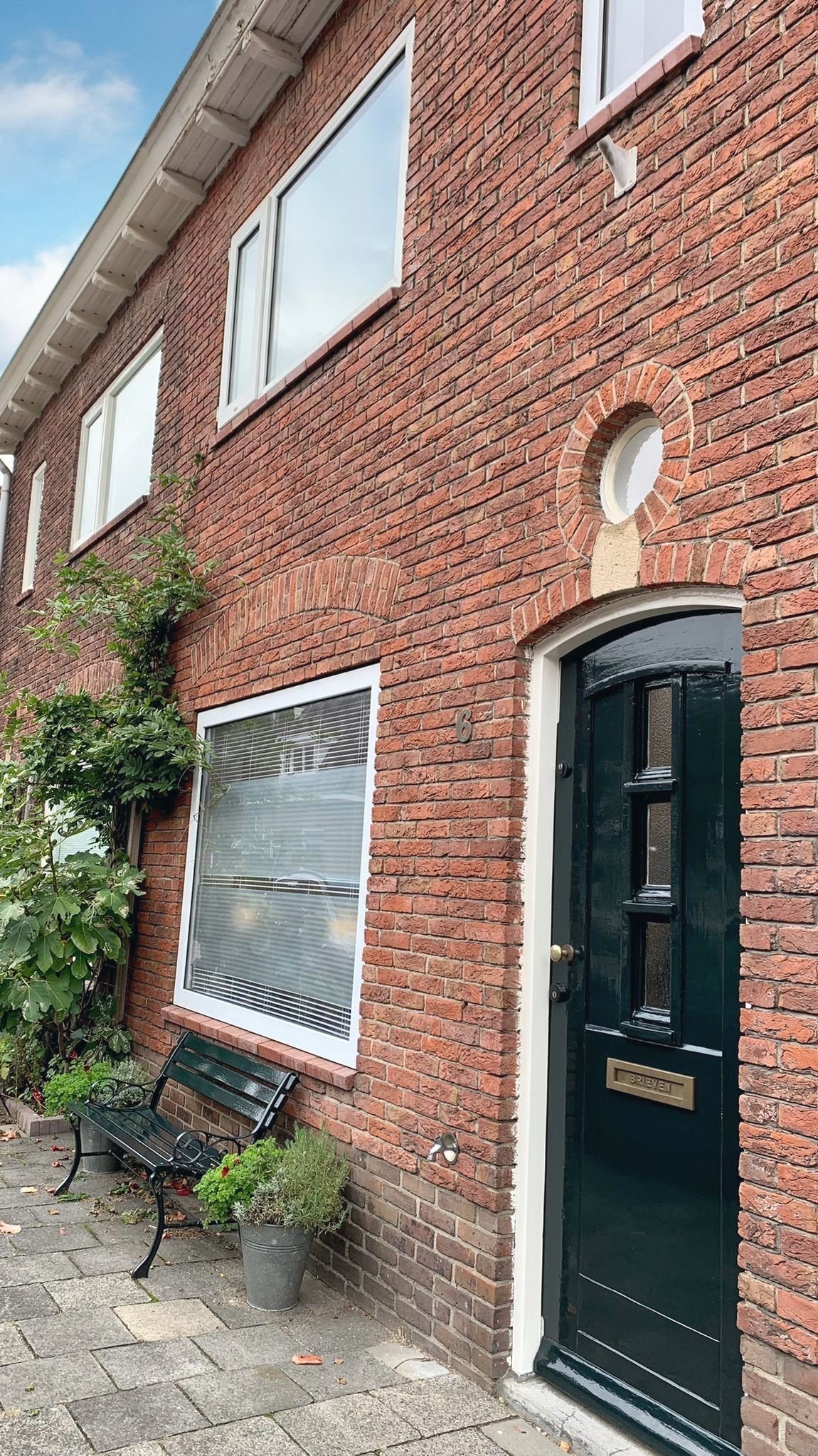 Huis Esdoornstraat in Den Bosch