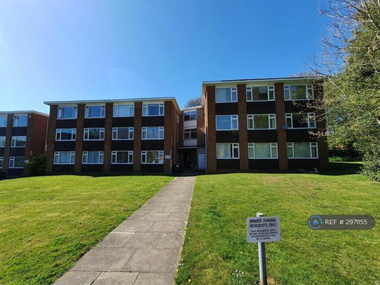 Flat Savoy Close in Birmingham
