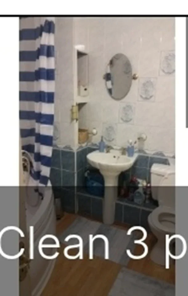 Room Sandbach Place in Greater London