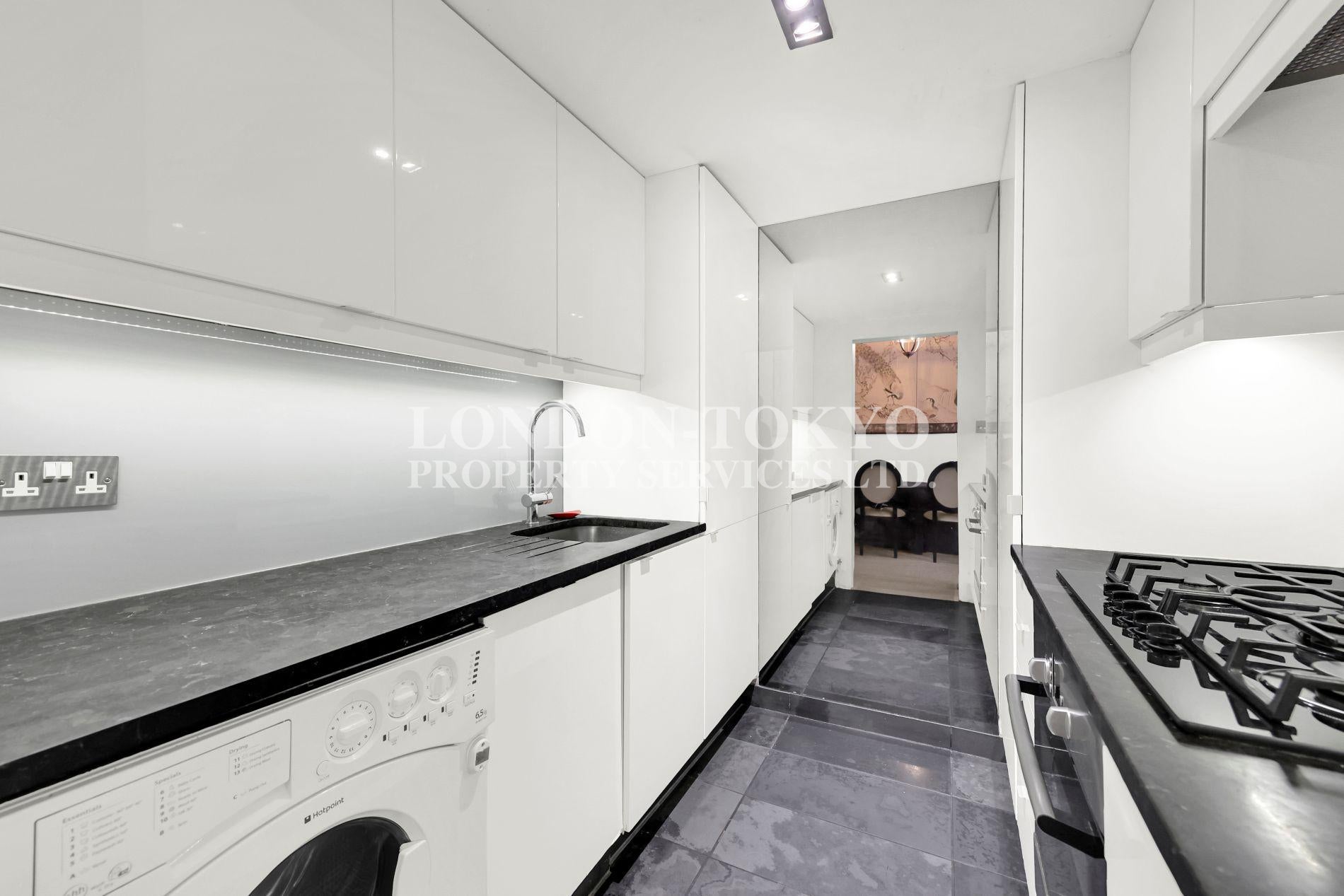 Flat Nevern Square in Greater London