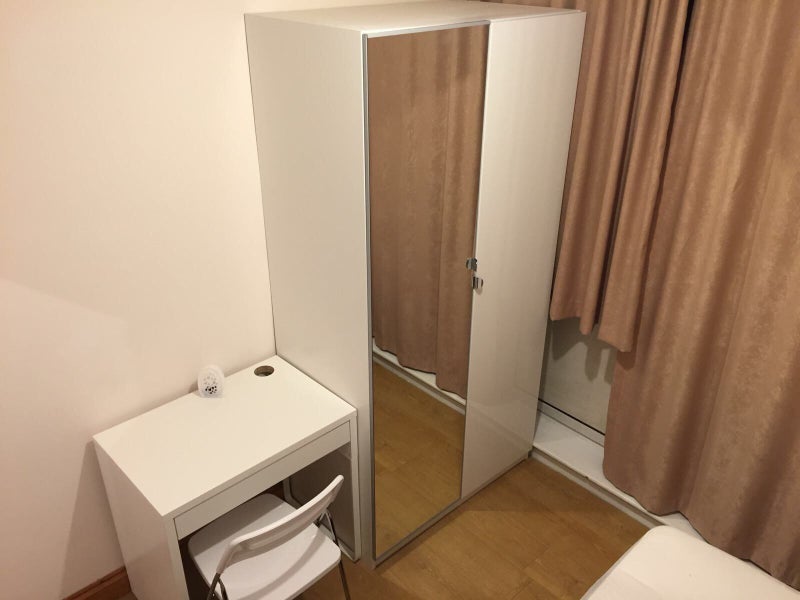 Room Petersfield Rise in Greater London
