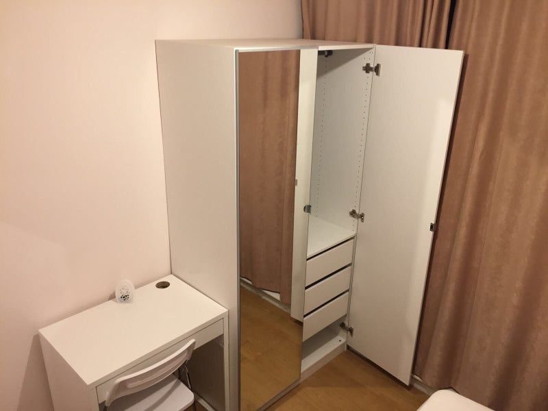 Room Petersfield Rise in Greater London