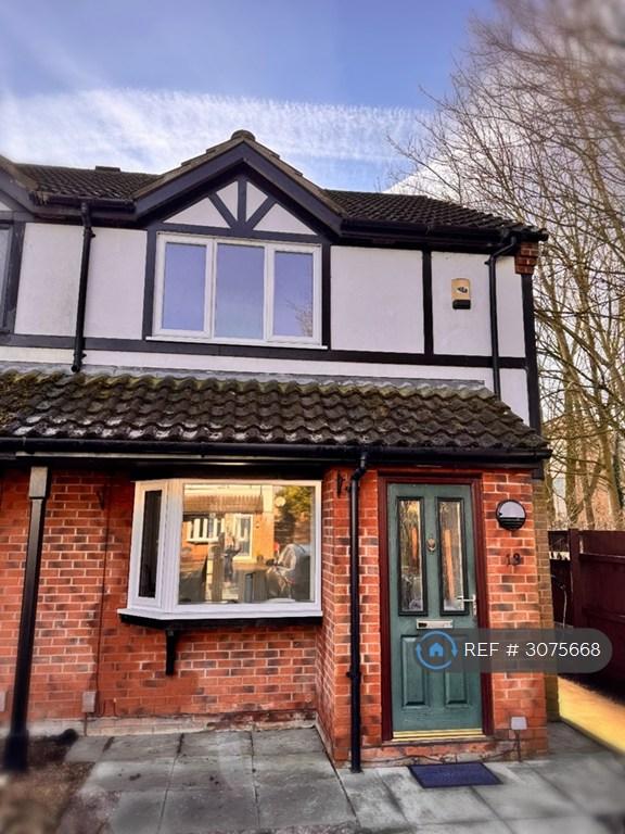 House Troutbeck Close in Lincoln