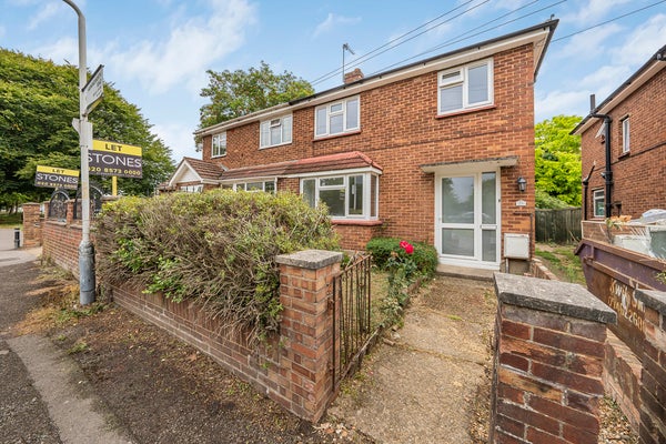 House Harmondsworth Road in London