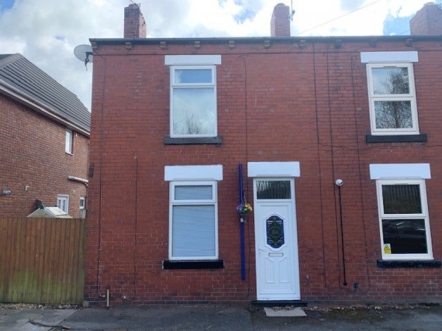 House Railway Street in Hindley