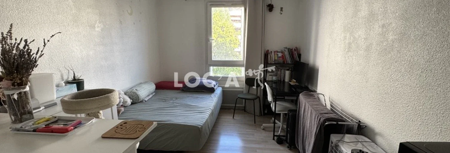 Appartement Jet d'eau - Mendès France à Lyon