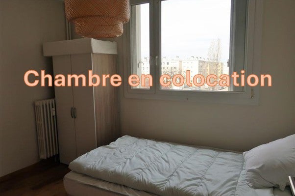 Chambre Rue Philippe Fabia à Lyon