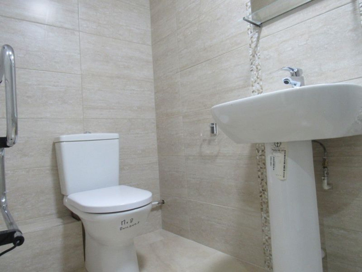 Flat Winckley Square in Preston