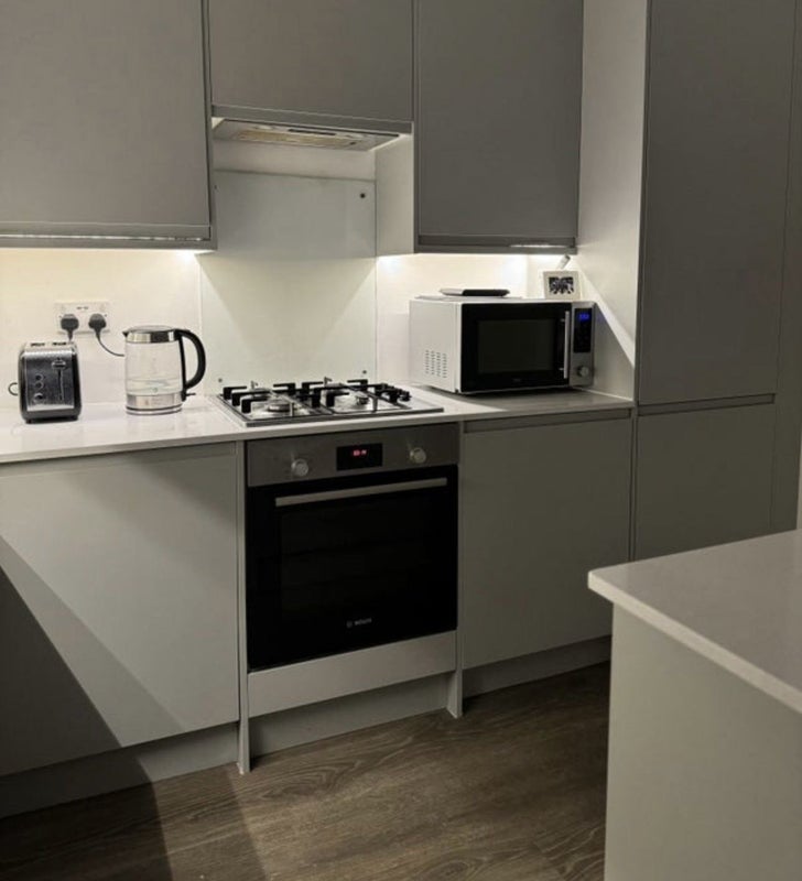Room Primrose Gardens in Greater London