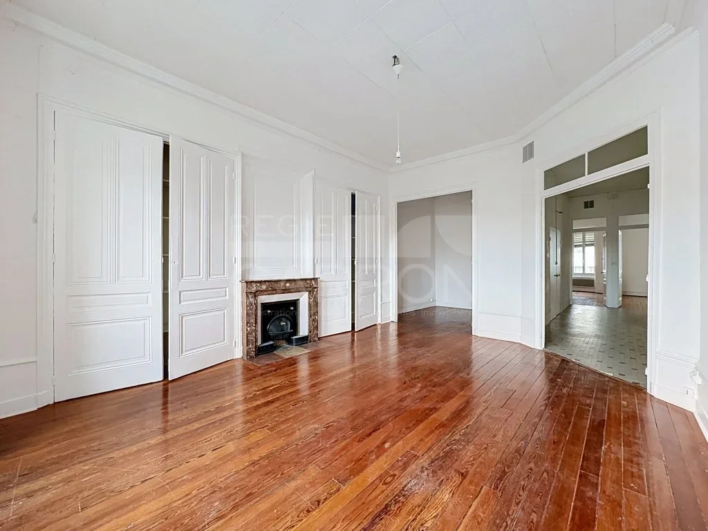 Appartement Avenue des Frères Lumière à Lyon