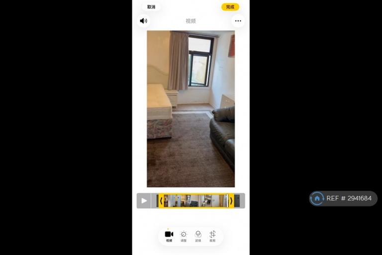 Room Moy Road in Cardiff
