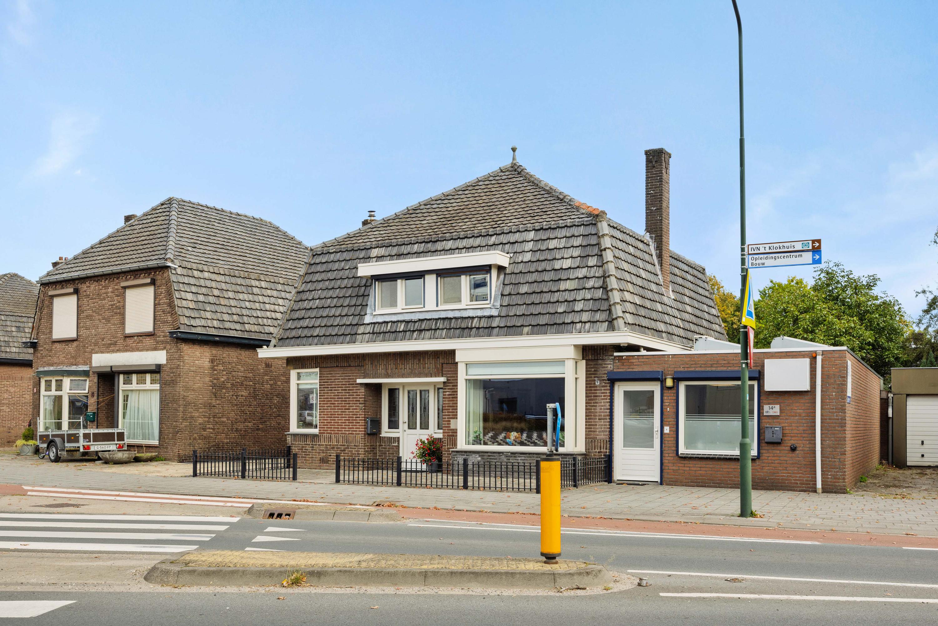 Huis Brugstraat 14 in Mierlo