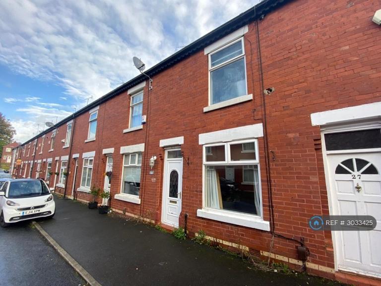 House Johnson Street in Salford