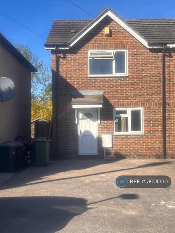 House Meadfield Road in Slough