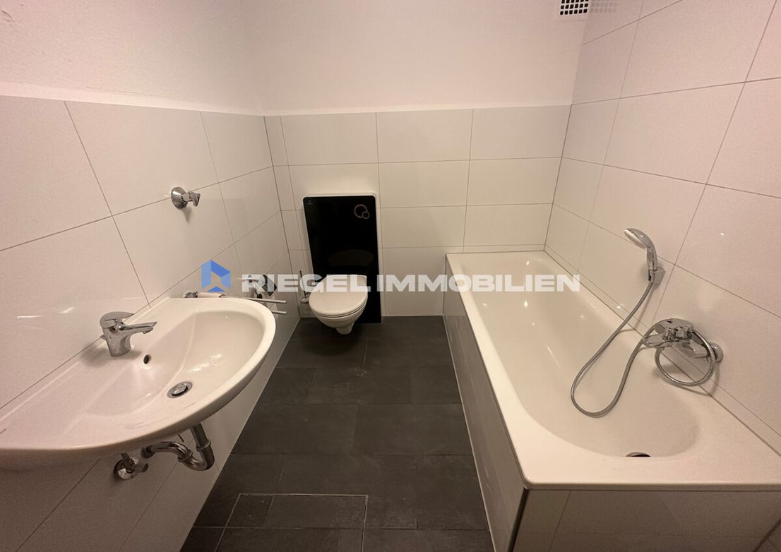 Wohnung Auf den Ried in Mannheim