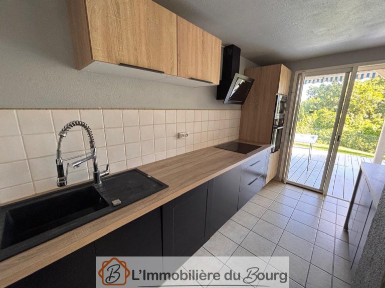 House Trace de Baillargent in Sainte-Rose