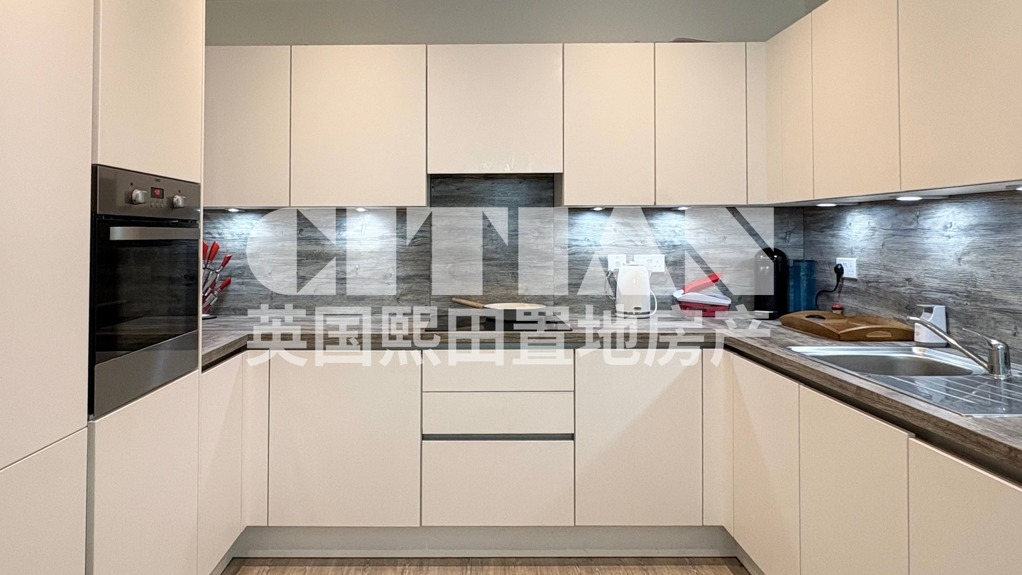 Flat Shipbuilding Way in Greater London