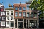 Appartement Kerkstraat 221 2 in Amsterdam