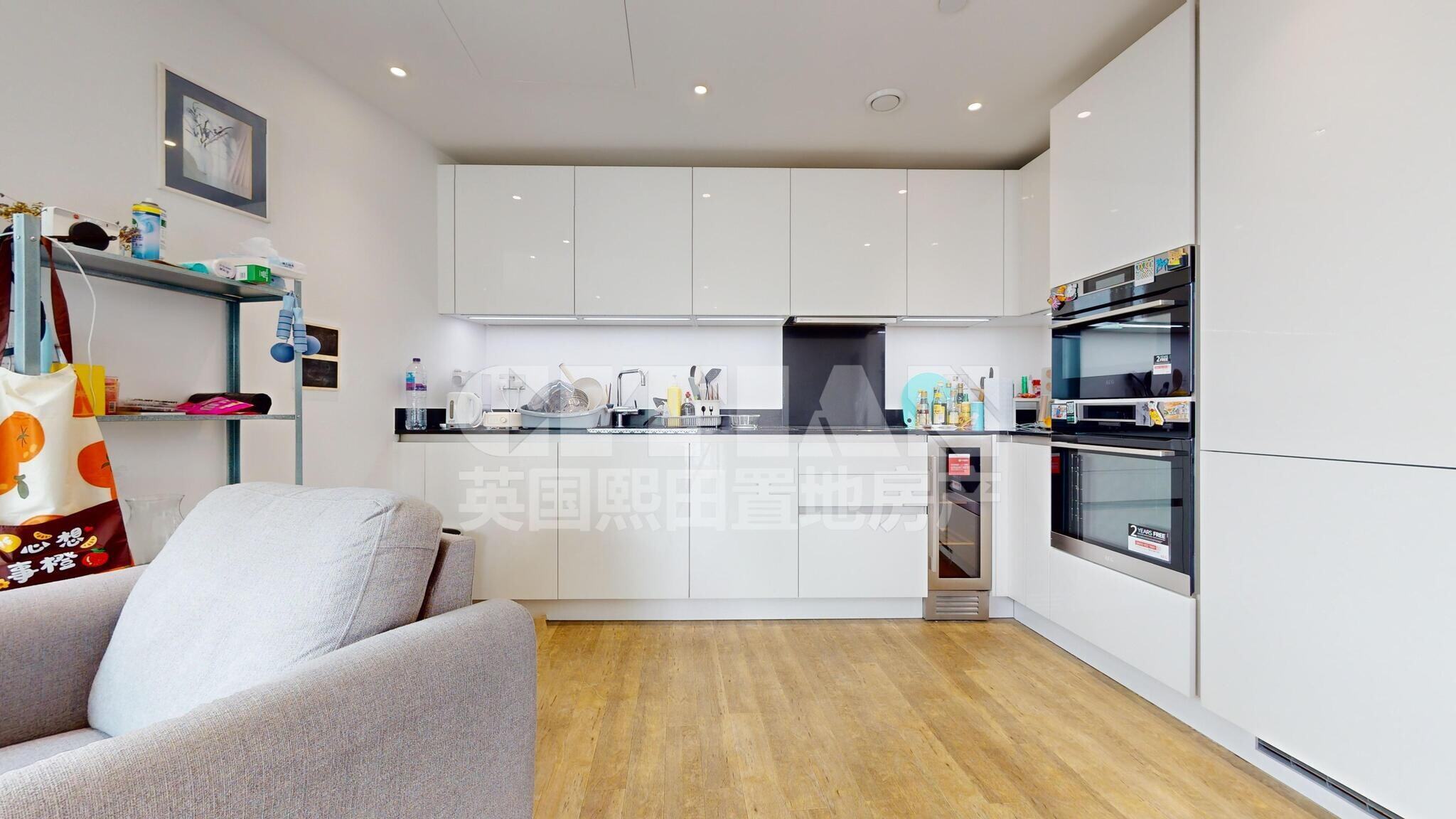 Flat Wandsworth Road in Greater London