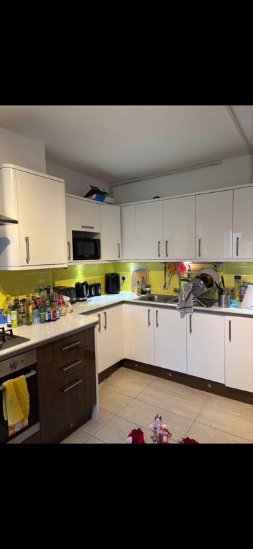 Room Sulivan Court in Greater London