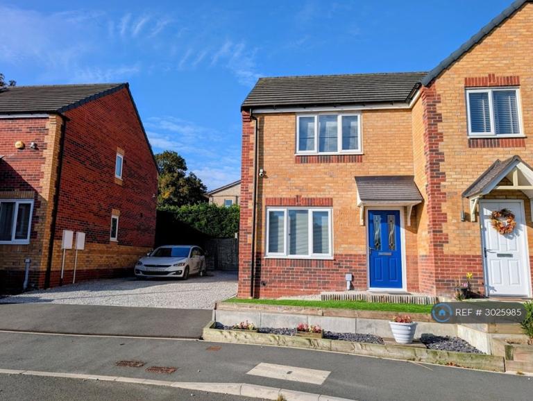 House St Peters Drive in Doncaster