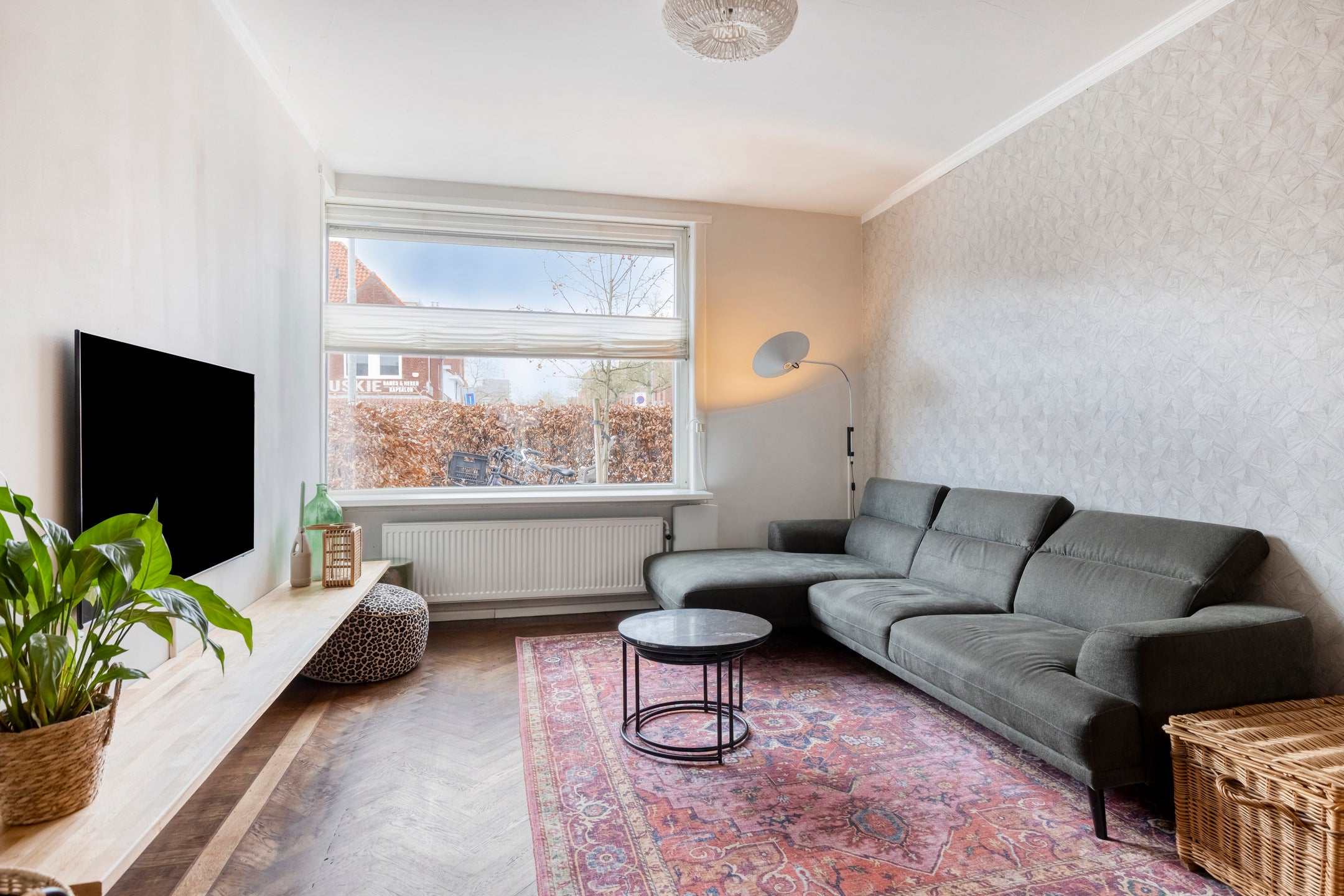 Tussenwoning te koop: Leenderweg 276, Eindhoven