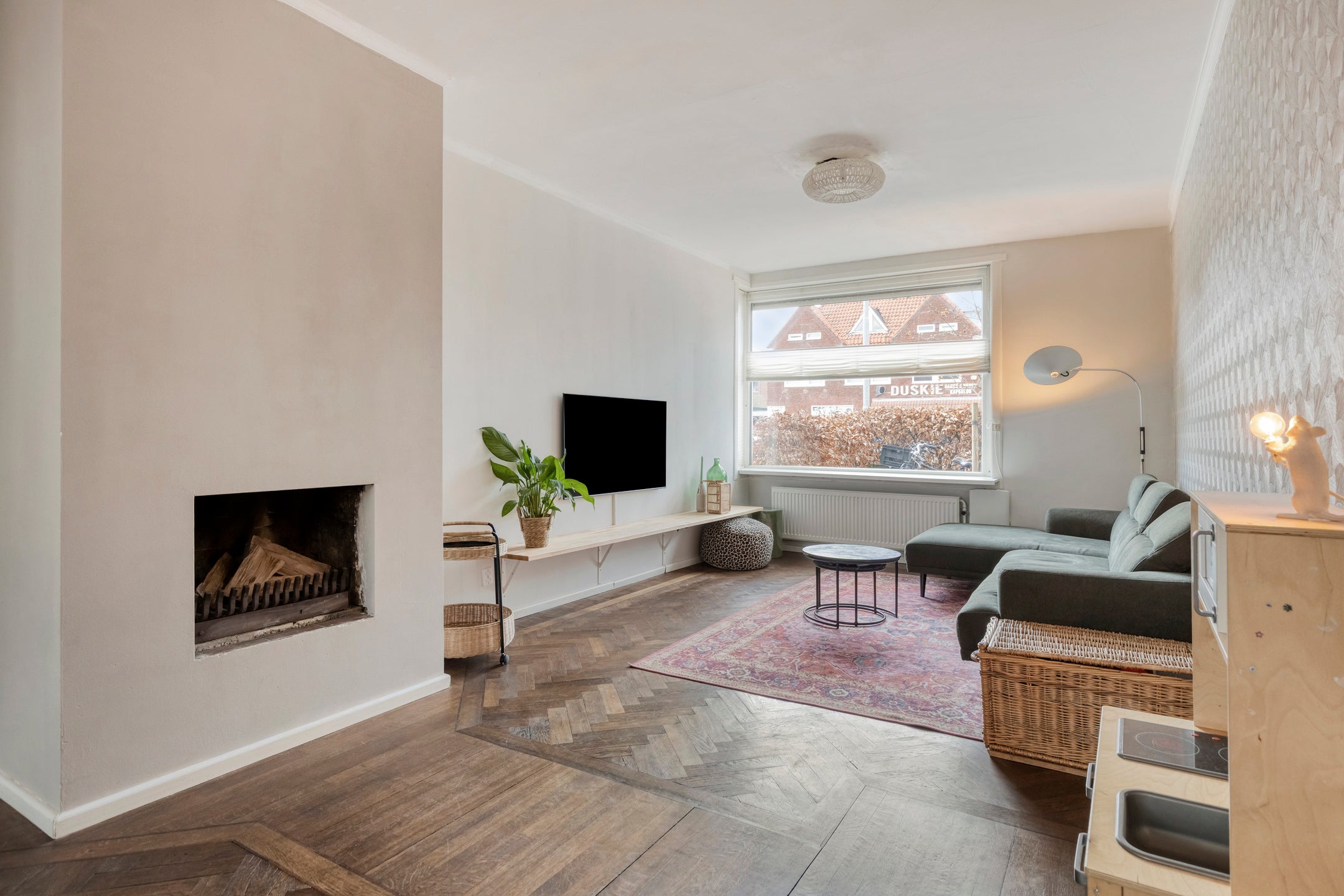 Tussenwoning te koop: Leenderweg 276, Eindhoven