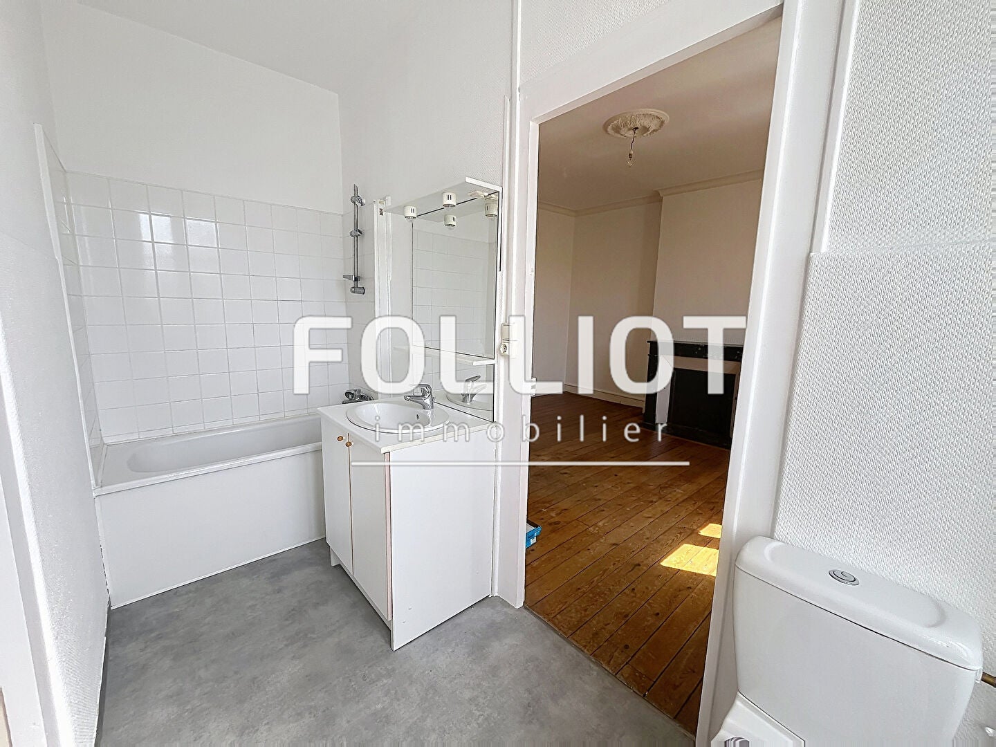 Appartement Rue Hoche à Fougères