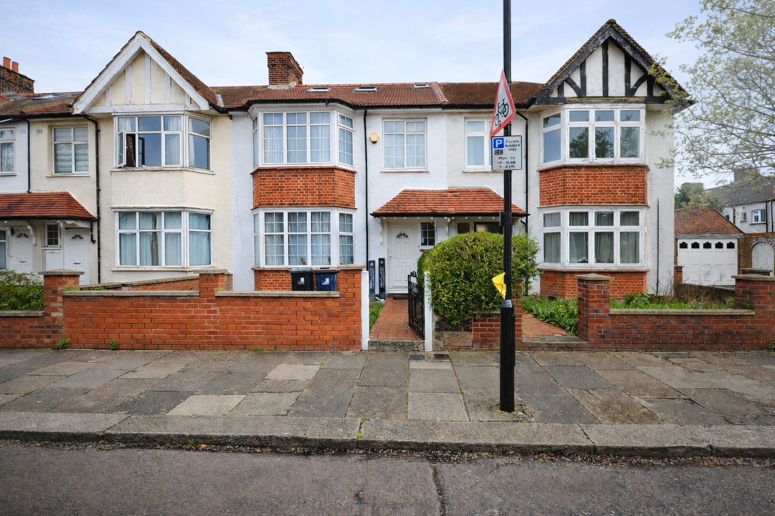 House Wilfrid Gardens in Greater London