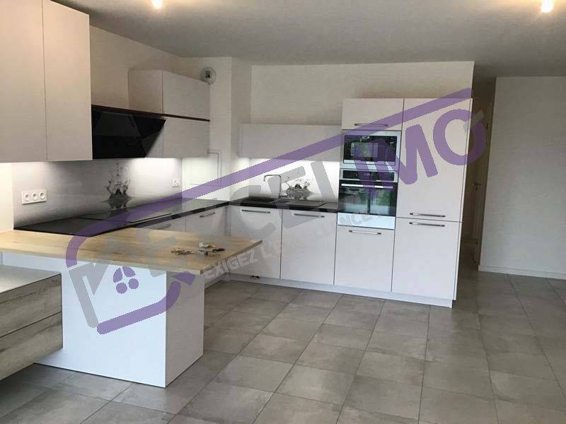 Appartement Rue Frédéric-Guillaume Raiffeisen à Strasbourg